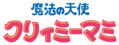 2018年4月20日 (五) 20:56版本的缩略图