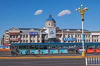 2003年投入使用的大庆公交总站（火车站始发站）