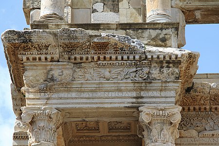 Roman volutes of Composite capitals of the Library of Celsus, Ephesus, Turkey, unknown architect, c.110