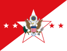 美国陆军参谋长旗