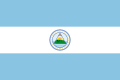中美洲联合省省旗