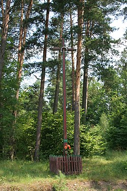 Cross in Gulbin