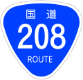 2009年9月4日 (五) 14:03版本的缩略图