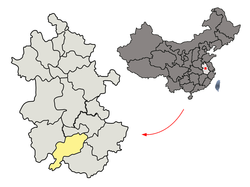 池州市在安徽省的地理位置