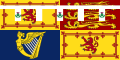 尤金妮公主殿下代表旗，在苏格兰使用