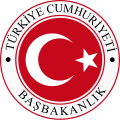 土耳其總理徽