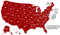 U.S. states by the number of delegates (Republican Party, 2016)