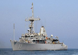 The USS Gladiator (MCM-11) underway off the coast of Bahrain, in August 2007.