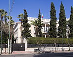 Embassy in Athens