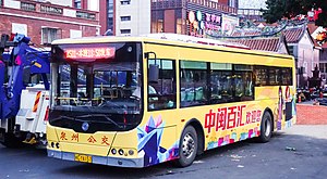 福達FZ6106UF63 （2016.1 - 2018.1）