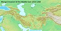 Mongol invasion of the Middle East (1253-1260)