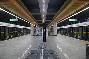 Platform of Xuying Road station