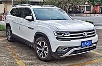 Volkswagen Teramont (China)