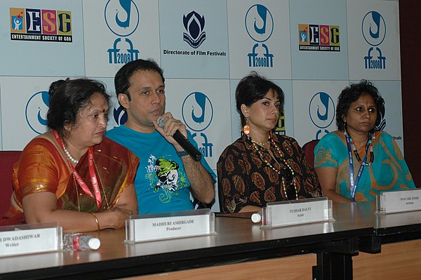 Actor Tushar Dalvi and actress Asavari Joshi of Marathi film ‘Tandala – Ek Mukhavata’ at a press conference, during the 39th International Film Festival (IFFI-2008), in Panaji, Goa on November 26, 2008.jpg