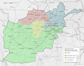 Taliban vs Northern Alliance (1996).