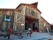 The Audie Murphy Barn on the grounds of Superstition Mountain Museum. It was moved there from the Apacheland Movie Ranch.