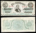 Fifty Confederate States dollar (T57)