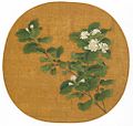 12世纪初北宋赵昌所绘绢彩《茉莉花图》，现存于中华人民共和国上海博物馆