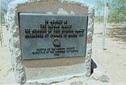 Oatman family grave marker.