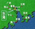 2010年1月15日 (五) 12:18版本的缩略图