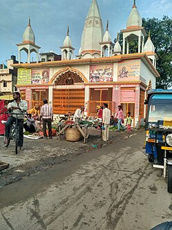 Durga mandir (temple) in Dineshpur