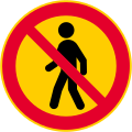 No pedestrians (formerly used )