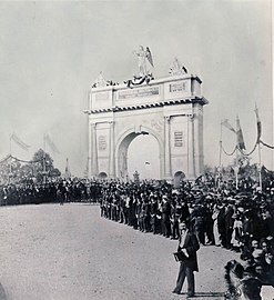 The original Arcul de Triumf in 1878; temporary wooden arch constructed to celebrate Romanian Independence