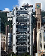 The HSBC Main Building, Hong Kong has an externally visible truss structure