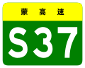 2022年1月14日 (五) 16:55版本的缩略图