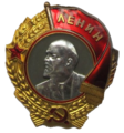 Order of Lenin type 3 (1936–43)