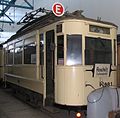 Motor tram number 981 (Type 27).