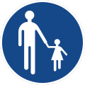 Pedestrian path