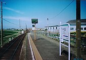 废站前的站台（2004年）