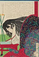Murasaki Shikibu, from the series "Mirror of Women, Ancient and Modern" (古今姫鏡) by Tsukioka Yoshitoshi (1839–1892)