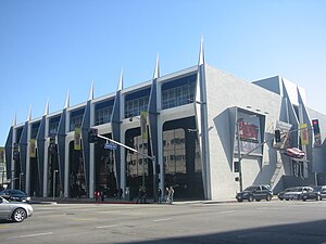 Museum prior to its 2015 renovation