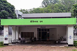 Pritilata Hall, University of Chittagong