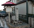 Monument of Sakamoto Castle Ninomaru base