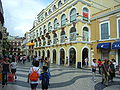 澳门名胜 议事亭前地 Macau Senado Square