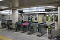 Tokyo Metro Chiyoda Line ticket gates