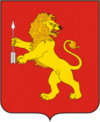 巴什马科沃徽章