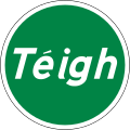 RUS 061 Téigh (Manual Control)