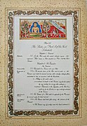 Title Page to Part VI of the Constitution of India - Illustration by Jamuna Sen