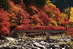 Kōrankei Gorge