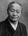 Kihachirō Ōkura 大倉喜八郎