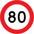 80 km/h speed limit