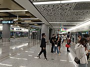 5號線往馬騰空站站台（2021年10月）