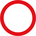 Road closed to all vehicles in both directions