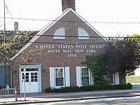The U.S. post office in Water Mill