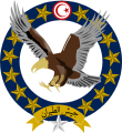 突尼西亞空軍（英语：Tunisian Air Force）軍徽