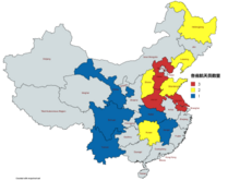 中华人民共和国各省级行政区出身的航天员数量分布地图